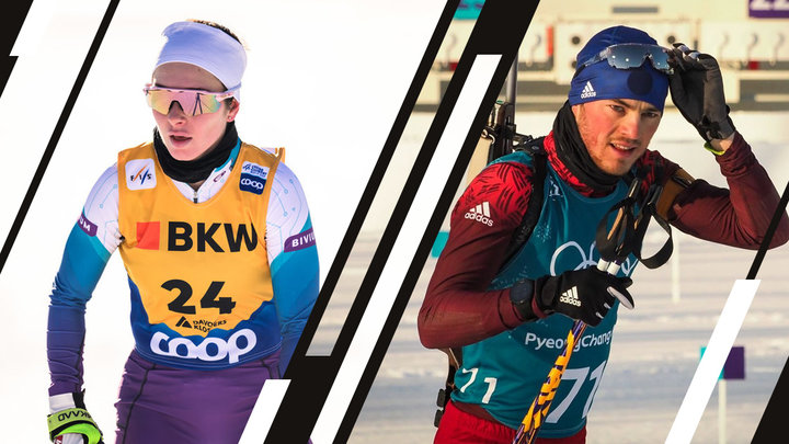 Игры с двумя нашими и возвращение в олимпийский Сочи. Самые ожидаемые соревнования лыжников и биатлонистов в 2026-м