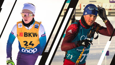 Игры с двумя нашими и возвращение в олимпийский Сочи. Самые ожидаемые соревнования лыжников и биатлонистов в 2026-м