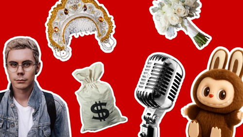 Насколько хорошо вы помните 2025 год? Тест от «Стиля жизни»