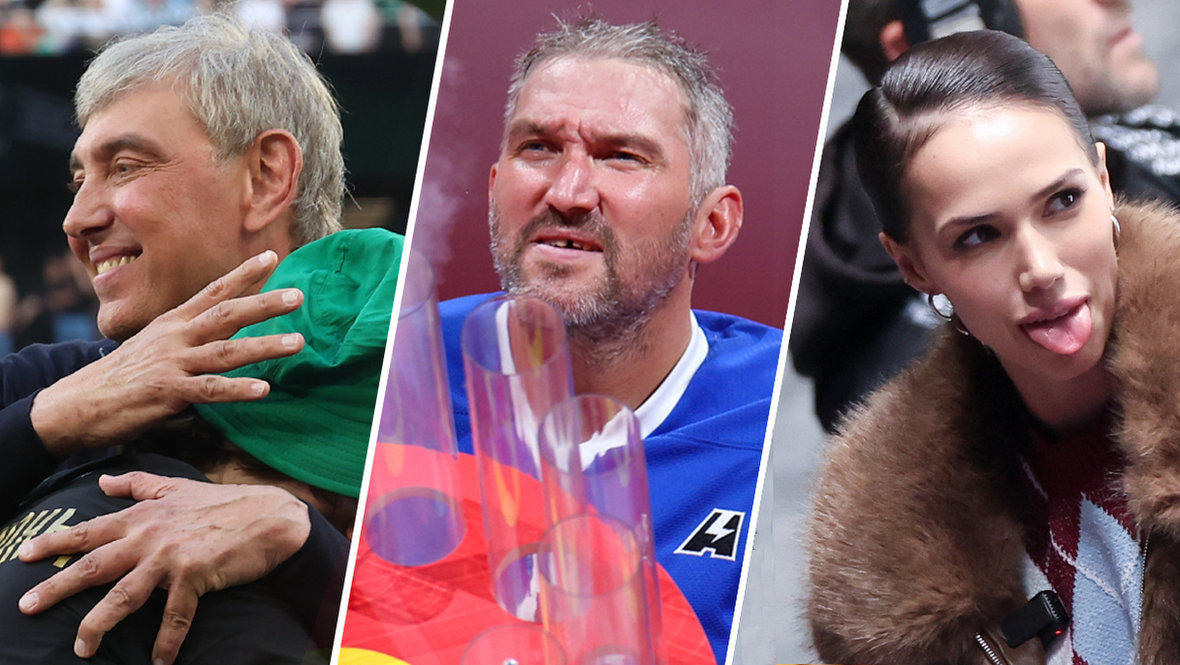 Счастье Галицкого, выстрел Овечкина, заигрывание Загитовой: лучшие кадры 2025 года