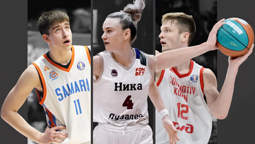 Новые русские в НБА и WNBA, допуск юношей на международные турниры, свой центр сборных команд. Прогнозы на 2026-й