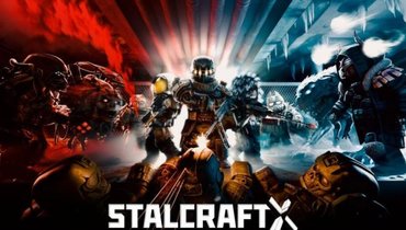 Промокоды Stalcraft X на январь 2026 года