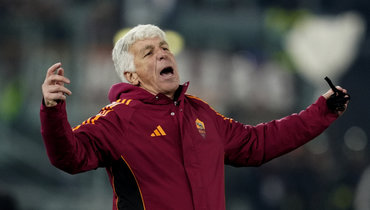 «Аталанта» — «Рома»: онлайн-трансляция матча чемпионата Италии