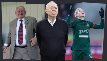 Константин Бесков, Олег Романцев и Алексей Батраков.