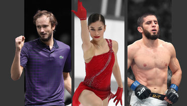 Календарь спорта-2026: в каких соревнованиях будут участвовать россияне?