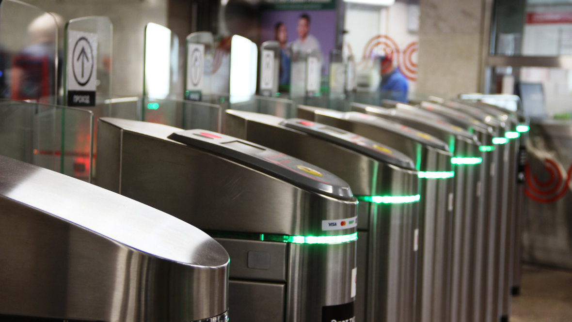 В Москве повысилась стоимость проезда на общественном транспорте