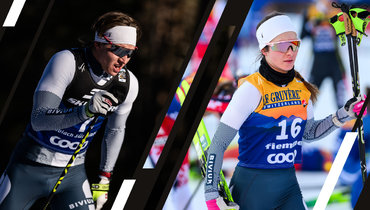 «Поставлю себе восемь из десяти». Как оценивать итоги «Тур де Ски» для российских лыжников?