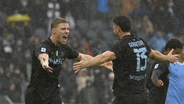 «Наполи» — «Верона»: онлайн-трансляция матча чемпионата Италии