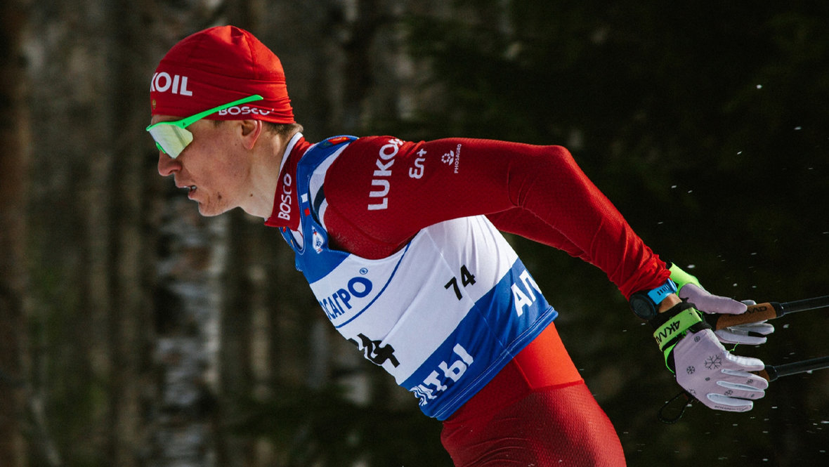 Александр Большунов.