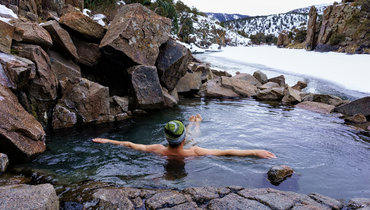 Врач объяснила, как резкая смена температур влияет на организм