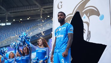 Жерсон запомнится только презентацией. Трансфер за 25 миллионов евро провалился в РПЛ