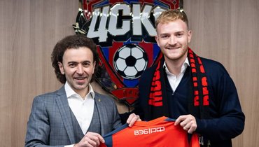 Лусиано о переходе в ЦСКА: «Я очень счастлив!»