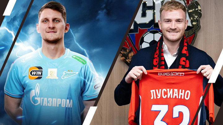 Обмен Дивеева на Лусиано вряд ли повлияет на чемпионскую гонку. Это уравнение со множеством неизвестных