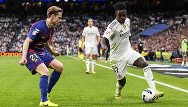 «Барселона» — «Реал»: онлайн-трансляция финала Суперкубка Испании