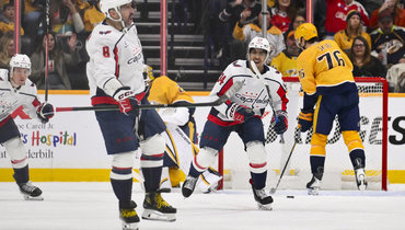 «Нэшвилл» — «Вашингтон»: НХЛ, видеообзор матча