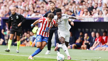 «Атлетико» — «Реал»: онлайн-трансляция матча Суперкубка Испании