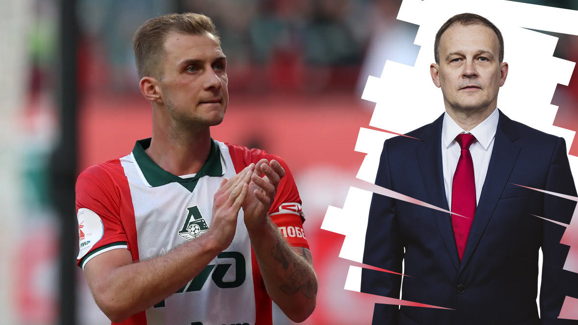 Владимир Кузьмичев — о переходе Дмитрия Баринова из Локомотива в ЦСКА: интервью агента футболиста