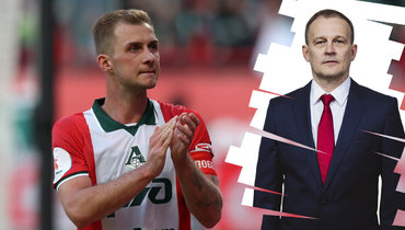 «Локомотив» не сдержал слово, а ЦСКА повел себя профессионально». Интервью представителя Баринова