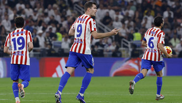 «Депортиво» — «Атлетико»: онлайн-трансляция матча Кубка Испании