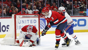 «Вашингтон» — «Монреаль»: НХЛ, видеообзор матча