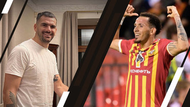 В «Спартаке» — аргентинский вратарь. Скандал в Туле. «Ротор» купят шейхи? ФНЛ вышла из отпуска