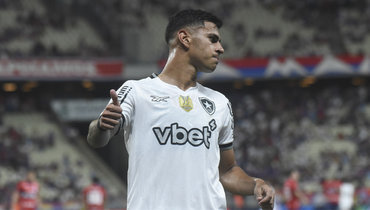 «Динамо» берет талантливого защитника из Бразилии за 6,5 миллиона евро. Рикардо поднялся из низов в команду-чемпион