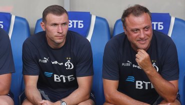 Паршивлюк покинул тренерский штаб московского «Динамо»