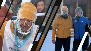 Смертин покорил еще один ультрамарафон: пробежал 50 км в Оймяконе при температуре минус 42 градуса