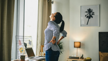 Больная спина.