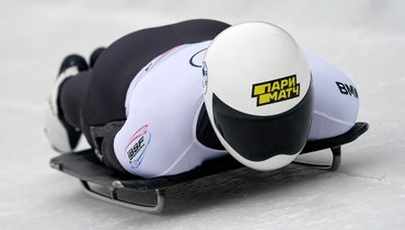 Скелетонист Семенов продолжает доминировать в Европе. Взял четвертое золото подряд и доказал, что достоин Олимпиады