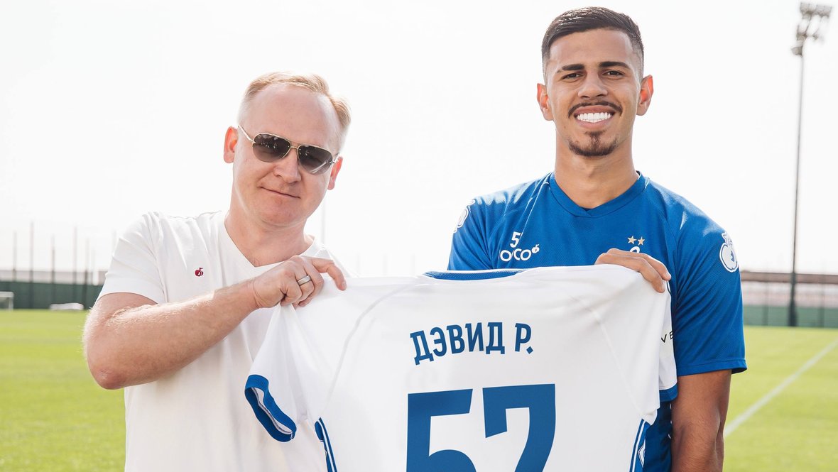 «Динамо» объявило о переходе Давида Рикардо из «Ботафого»: карьера и факты о защитнике