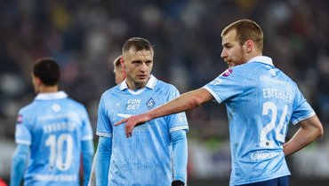 «РТ-Капитал» уведомил «Крылья Советов» о намерении признать клуб банкротом