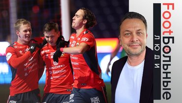 На все деньги. На российском футбольном рынке дефицит россиян. Колонка Казакова