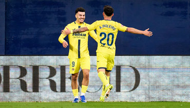 «Вильярреал» готов сбить кураж «Реала». Это одна из лучших команд Испании