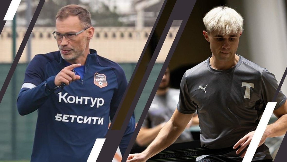 Трансферы и новости ФНЛ первой лиги: закупка Ротора и Торпедо, Факел взял француза, Родина гвинейца