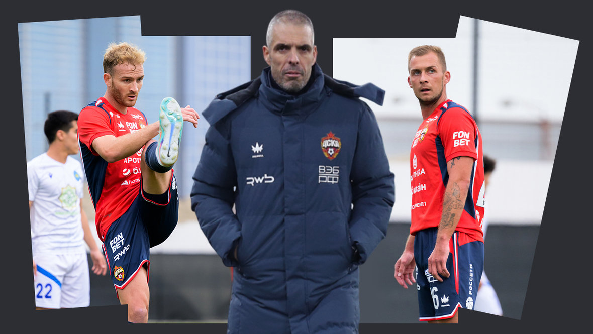 Трансферы ЦСКА зимой 2026 года: подписания Лусиано Гонду и Дмитрия Баринова, поиск защитника — кого армейцы еще купят для Фабио Челестини