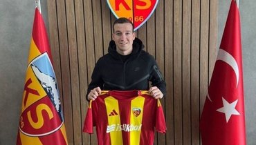 «Кайсериспор» объявил о переходе Макарова
