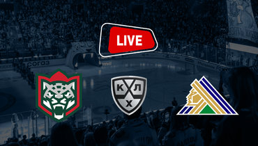 «Ак Барс» проиграл «Салавату Юлаеву» в овертайме: онлайн-трансляция матча КХЛ