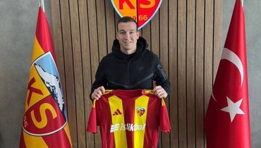 Макаров перешел в турецкий «Кайсериспор» из «Динамо». Теперь будет играть вместе с Онугхой