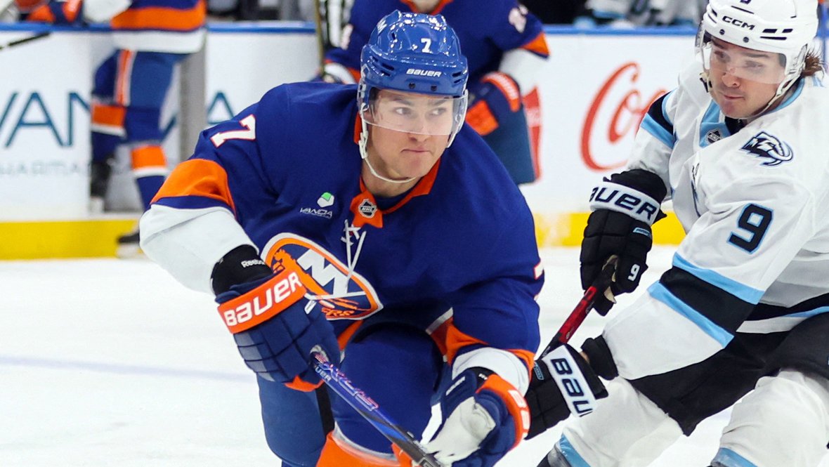 Обмен Максима Цыплакова из Айлендерс в Нью-Джерси: компенсация детали сделки 28 января 2026 года