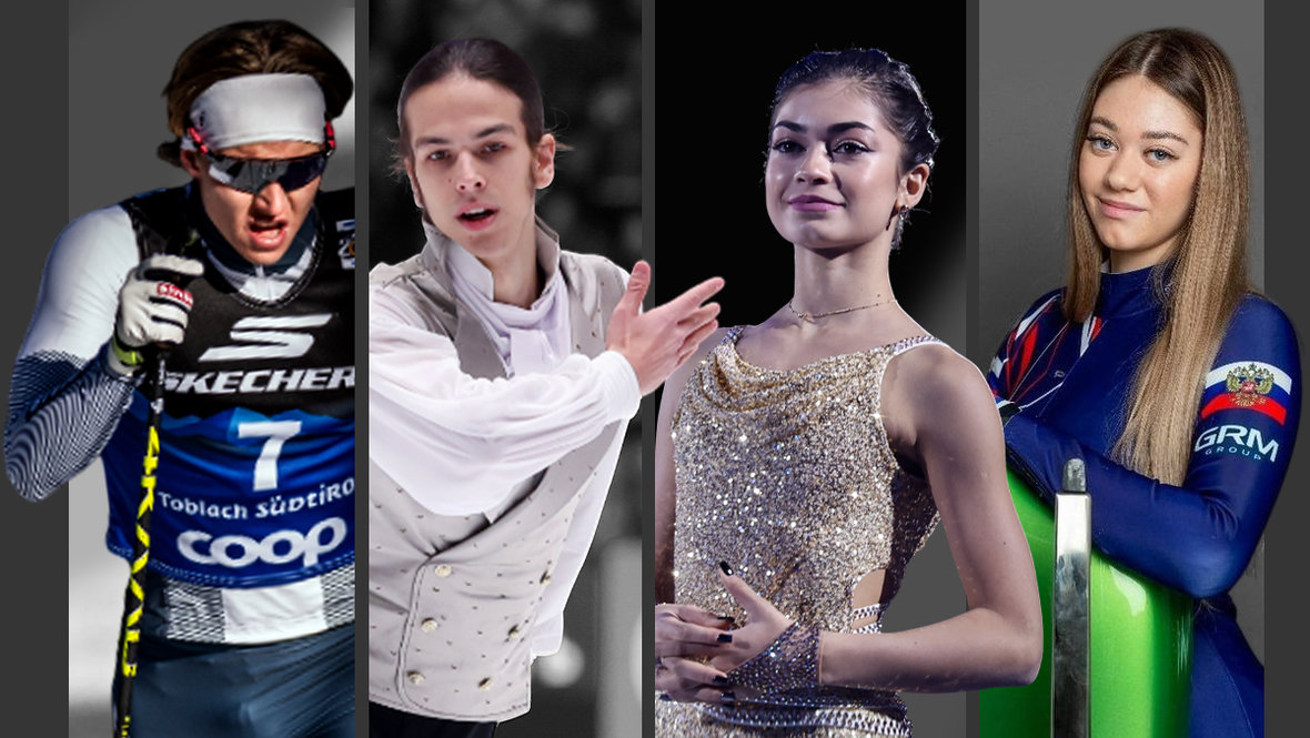 Олимпиада 2026: 13 российских спортсменов получили приглашение на Игры — полный список россиян в Милане и Кортина-д'Ампеццо и даты выступлений