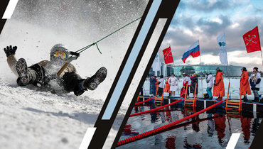 Уборка снега могла бы стать олимпийским видом спорта. Странные дисциплины, которые МОК мог бы включить в программу