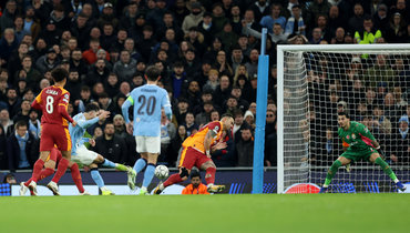 «Манчестер Сити» выиграл у «Галатасарая» и вышел в 1/8 финала Лиги чемпионов