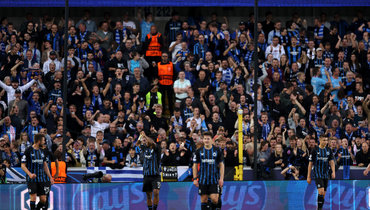 «Брюгге» — «Марсель»: онлайн-трансляция матча Лиги чемпионов