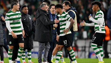 «Атлетик» — «Спортинг»: онлайн-трансляция матча Лиги чемпионов