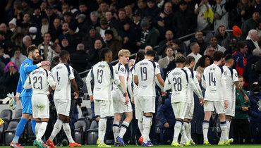 «Айнтрахт» — «Тоттенхэм»: онлайн-трансляция матча Лиги чемпионов