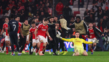 Безумие! Гол вратаря на 90+8-й минуте вывел «Бенфику» в стыки ЛЧ и выбросил «Реал» за пределы топ-8