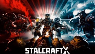 Промокоды Stalcraft X на февраль 2026 года