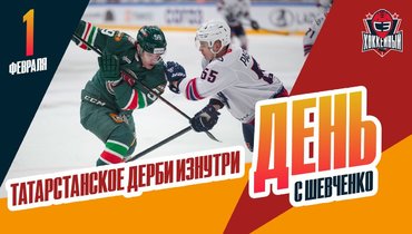 Жафяров счастлив / Дыняк доволен / Квартальнов удивлен