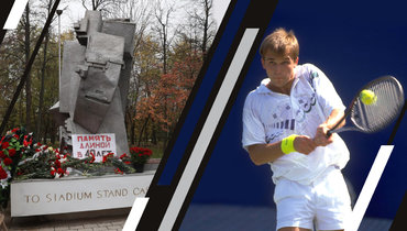 «Тех, кто падал, затаптывали насмерть». Как знаменитый теннисист чуть не погиб на матче «Спартак» — «Харлем»